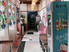 -三石铁板烧(紫竹桥店)