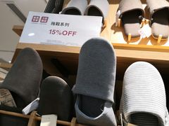 -MUJI无印良品(滨江宝龙城店)