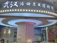 -凯德广场(西城店)