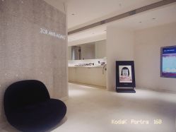 -紫御国际抗衰ZOE ANTI AGING