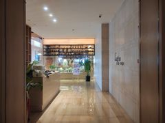 -水月周庄铂尔曼酒店 · 漾全日餐厅