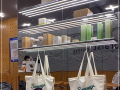 -代数学家algebraist(东吴龙湖天街店)