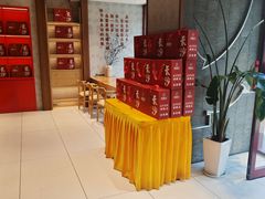 -吴酥生宫廷酥饼(南门口店)