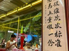 -老表记广西宵夜螺蛳鸭脚煲(西大店)