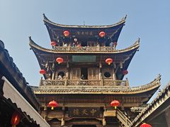 -中天楼