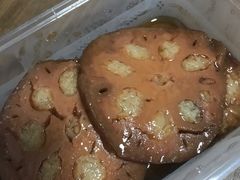 -方爷爷·方奶奶蜜藕