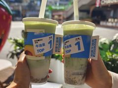 -树夏(金楠天街店)