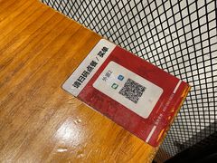 -万寿斋(IST艾尚天地店)