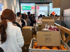 -卡旺卡(马鞍山和县安德利店)