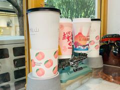-伏小桃(明瓦廊店)