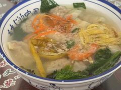 -长人馄饨铺(解放街店)