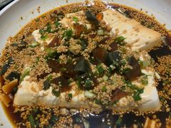 皮蛋豆腐-95号酱骨·一块豆腐(展春园西路店)