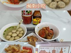 -东街钟楼肉粽(总店)
