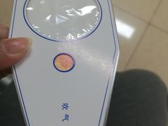 -天津市黄河医院