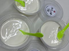 -苏妃奶酪(平江路店)