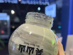 -吴山山·椰子酸奶(天河南店)