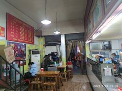 -王记生烫牛杂面馆(兰陵路店)