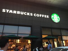 门面-星巴克(邯郸新世纪广场店)