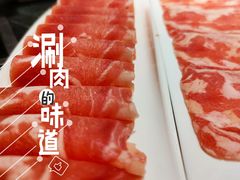 -许府牛火锅(信义坊总店)