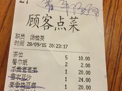 -麦香坊(伏波山店)