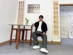 -碑林公园