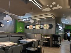 -蛙喔牛蛙(淮安吾悦店)