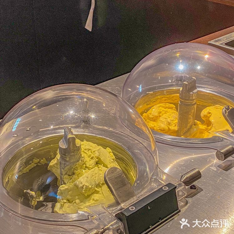 薅羊毛1⃣️元get🍦植物基冰淇淋甜筒‼️