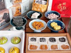 -同庆楼(滨湖万达广场店)