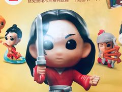 -麦当劳(电白服务区店)