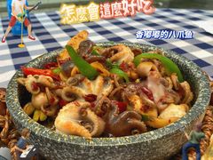 -阿妹小海鲜(下角店)