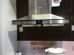 -红星美凯龙北京至尊MALL(东四环中路店)
