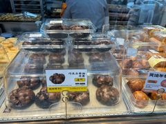 -鲍师傅糕点(江苏路店)