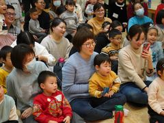 -饭米多蔻中英文绘本馆(苏州美罗店)