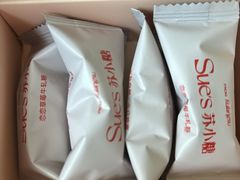 -苏小糖(鼓浪屿三丘田花园店)