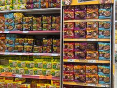 -NSK Trade City(Kuchai Lama)