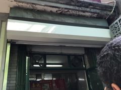 -天泽祥·鼓楼馒头(鼓楼店)