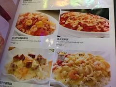 菜单-太平馆西餐厅(北京路店)