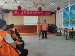 -上海市奉贤区奉城镇敬老院(洪天奉城分院)