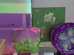 -GANSO元祖食品(锦创书城店)