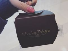 -布歌东京(金融街购物中心店)