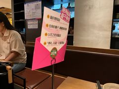 -大头椰·椰子鸡火锅(新梦店)