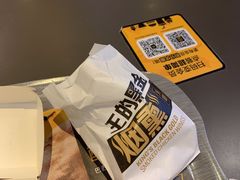 -麦当劳(宁波火车高铁站店)