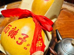 -面辣子·陕西家乡菜(钟楼店)