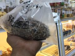 -野上麦田(中贸广场店)