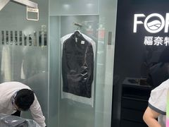 -福奈特洗衣洗鞋(宝山一二八纪念路店)