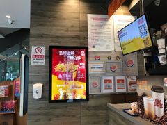 -汉堡王(北京三里屯购物中心)