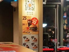 -麦当劳(王顶堤店)