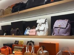 -海星奢选二手奢侈品手表包包鉴定回收寄卖(墨玉南路店)
