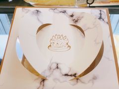 -巴黎曼朵(欧亚商都A座店)