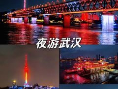 -武汉长江大桥